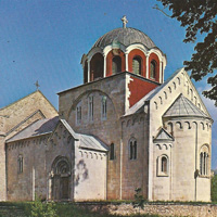 Культовая архитектура Сербии и Македонии в средние века