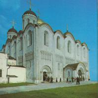 Успенский собор. Владимир, 1161-1189 гг.