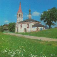 Никольская церковь. Суздаль, 1720 г.