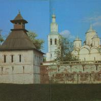 Спасо-Прилуцкий монастырь. Вологда, XVI—XVII вв.