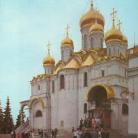 Благовещенский собор Московского Кремля. 1484—1489 гг.