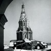 Коломенское. Церковь Вознесения. 1532