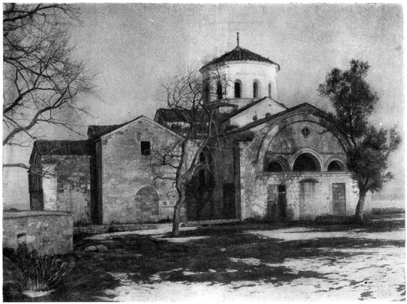 Трапезунд. Собор Софии, конец XII—XIII в.
