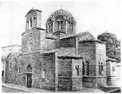 Церковь Федора в Афинах, XI в.