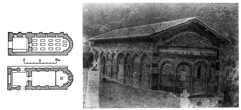 Бачковский монастырь. Костница, 1083 г. Планы этажей и общий вид