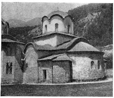 Печская патриархия. Церковь Апостолов, 1-я половина XIII в. Вид с юго-востока