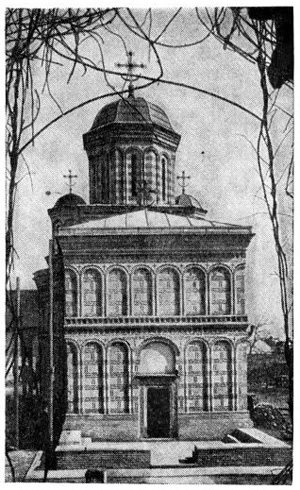 Бухарест. Церковь Михай-Вода, конец XVI в. Общий вид с запада