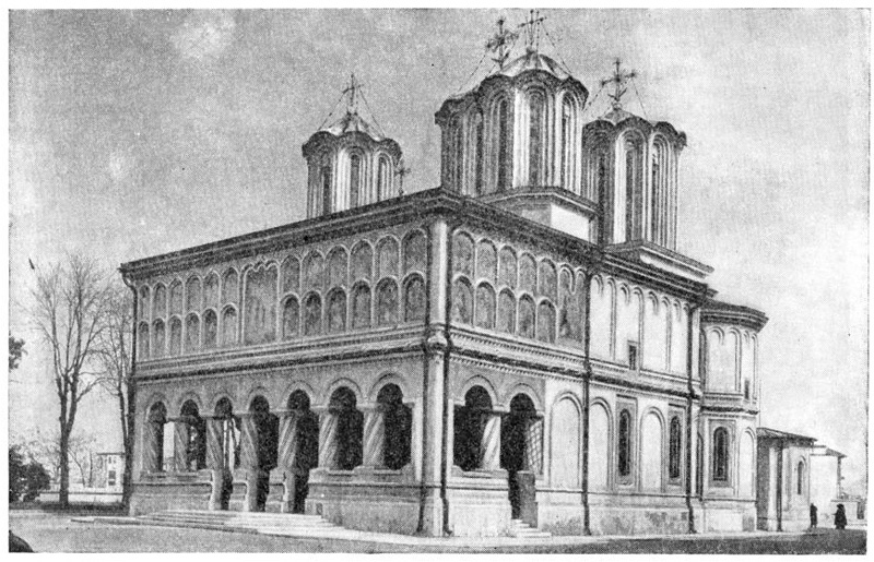 Бухарест. Кафедральный собор, 1655 г. Вид с юго-запада