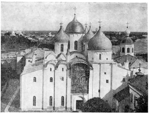 Новгород. Софийский собор, 1045—1052 гг. Вид собора с запада