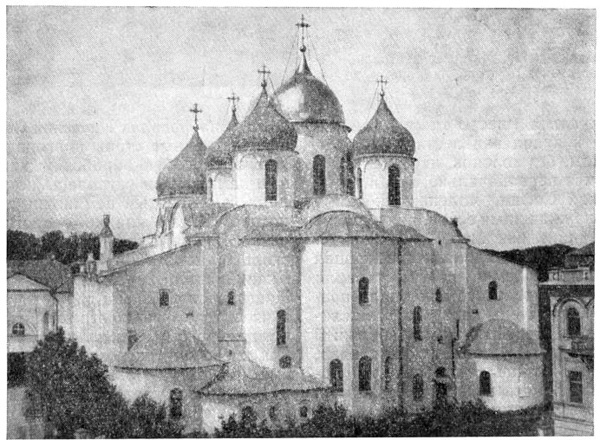 Новгород. Софийский собор, 1045—1052 гг. Вид собора с востока