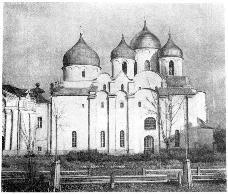 Новгород. Софийский собор. Вид с юга