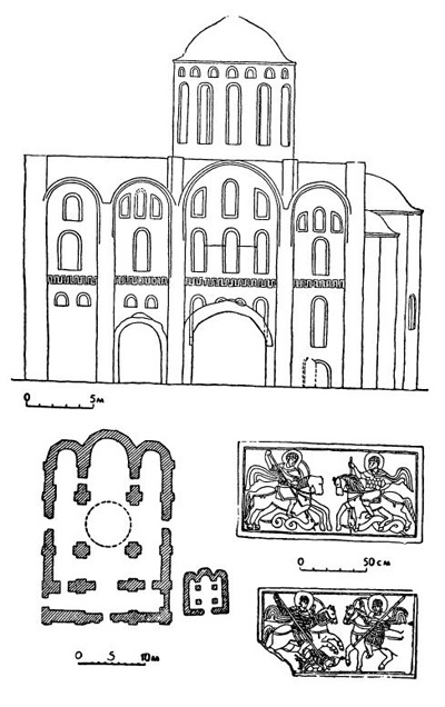 Киев. Собор Михайловского Златоверхого монастыря, 1108 г.: южный фасад; план; резные шиферные плиты