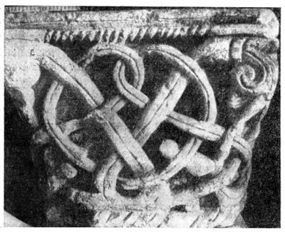 Чернигов. Капитель XII в. из раскопок в Борисоглебском соборе