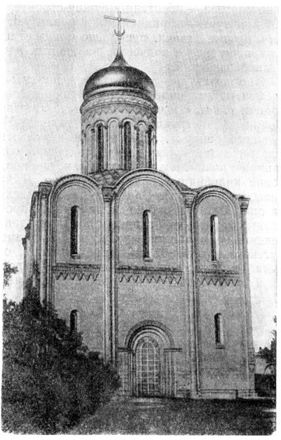 Владимир. Собор Рождественского монастыря, 1192—1196 гг. Общий вид с запада после реставрации