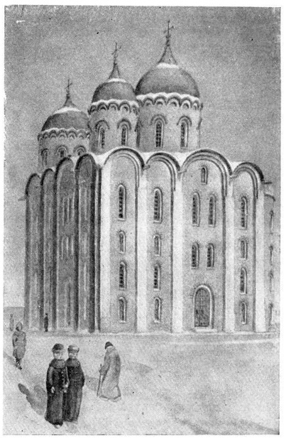 Юрьев монастырь близ Новгорода. Собор. Реконструкция