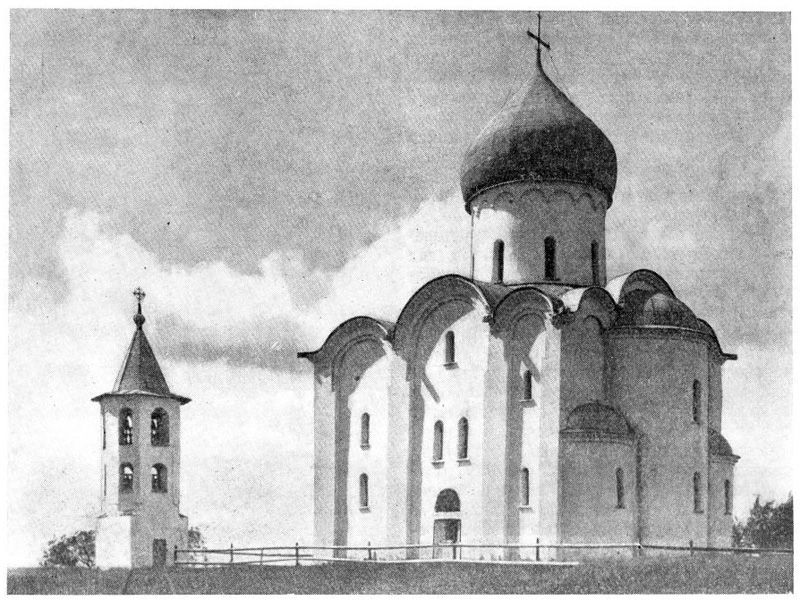 Церковь Спаса на Нередице близ Новгорода, 1198 г. Общий вид с юго-востока