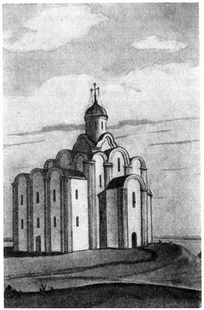 Псков. Троицкий собор, 1194—1197 гг. Перспективный вид (реконструкция)