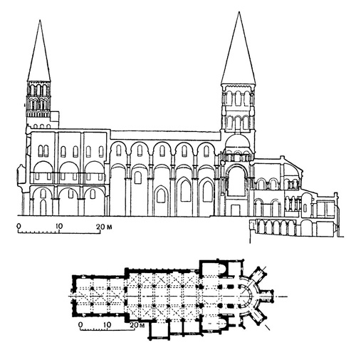 Турню. Сен Филибер, 970 г. — XII в.