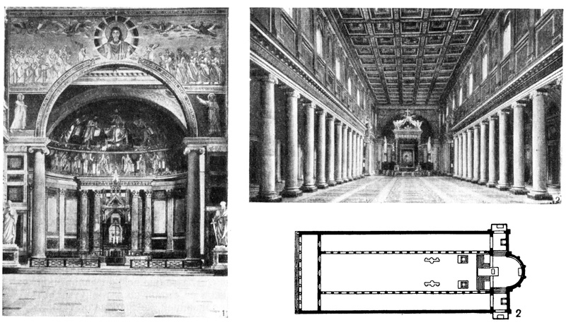 Рим: 1 — базилика Сан Паоло фуори ле мура; 2 — базилика Санта Мариа Маджоре, V в.