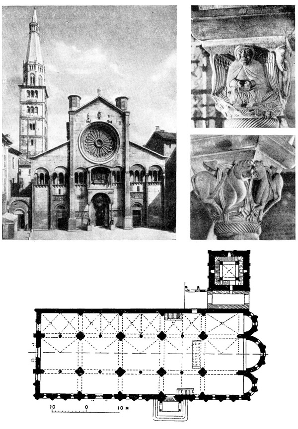 Модена. Собор. Скульптуры, XII в., Вильельмо
