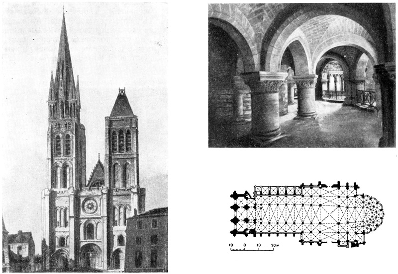 Сен Дени. Монастырская церковь, 1137—1144 гг.