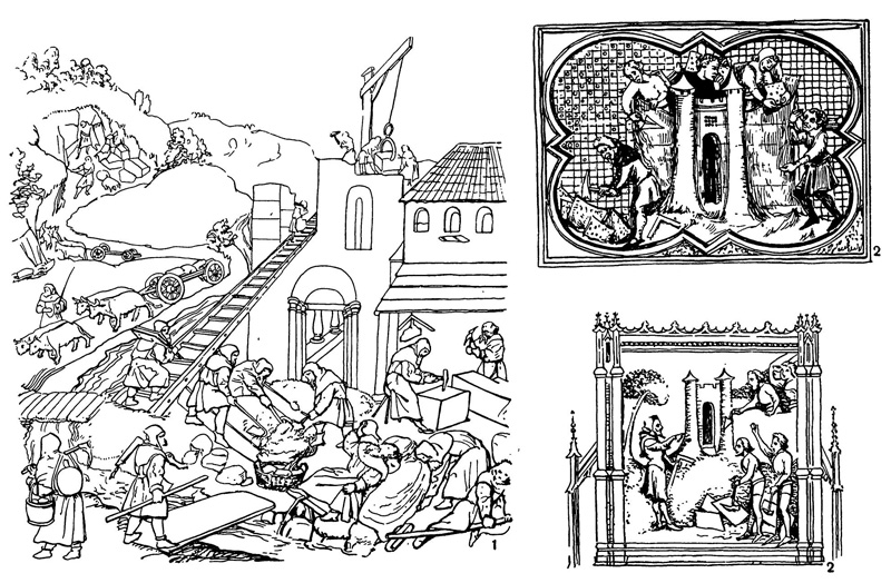 Производство строительных работ: 1 — постройка монастырской церкви; 2 — постройка крепостных стен (стены древнего Рима)