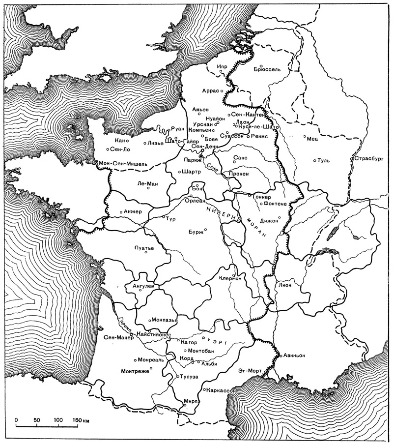 Франция в X—XIV вв.