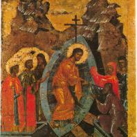 Воскресение с сошествием во ад. Праздничный ряд. Софийский собор в Новгороде
