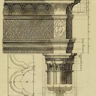 Gothic Architecture. Batty & Thomas Langley. 1742. Plate 5
