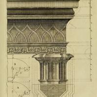 Gothic Architecture. Batty & Thomas Langley. 1742. Plate 16