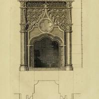 Gothic Architecture. Batty & Thomas Langley. 1742. Plate 43