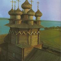 Покровская церковь. Кижи, 1764 г.