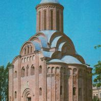 Пятницкая церковь. Чернигов, конец ХII — начало XIII в.