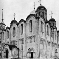 Владимир на Клязьме. Успенский собор. Вид с юго-запада. 1158-1161