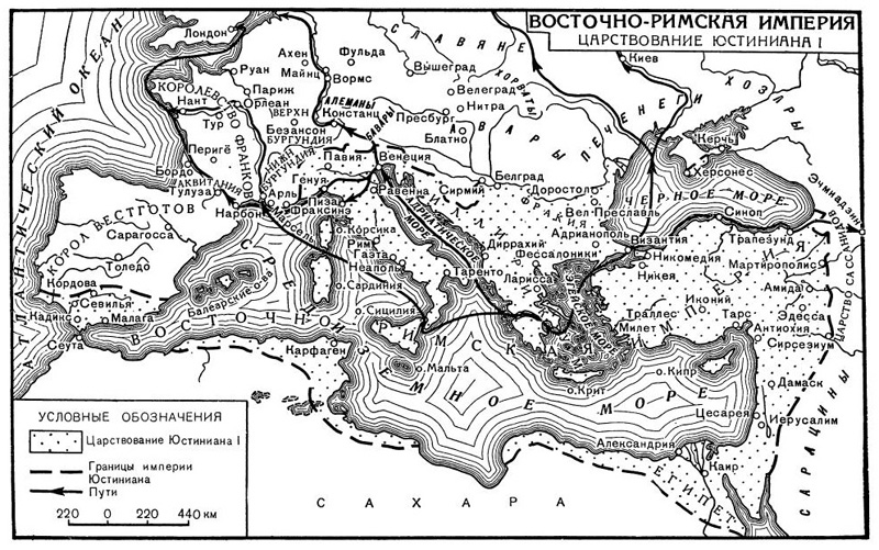 Торговые пути Византийской империи