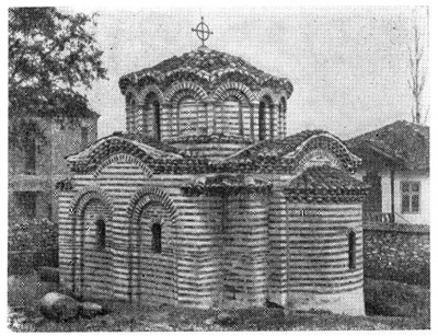 Сапарева баня. Церковь, XI—XII вв. Вид с юго-востока
