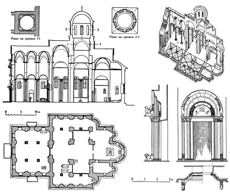 Дечани. Главная церковь: продольный разрез, планы, аксонометрический разрез, северный портал