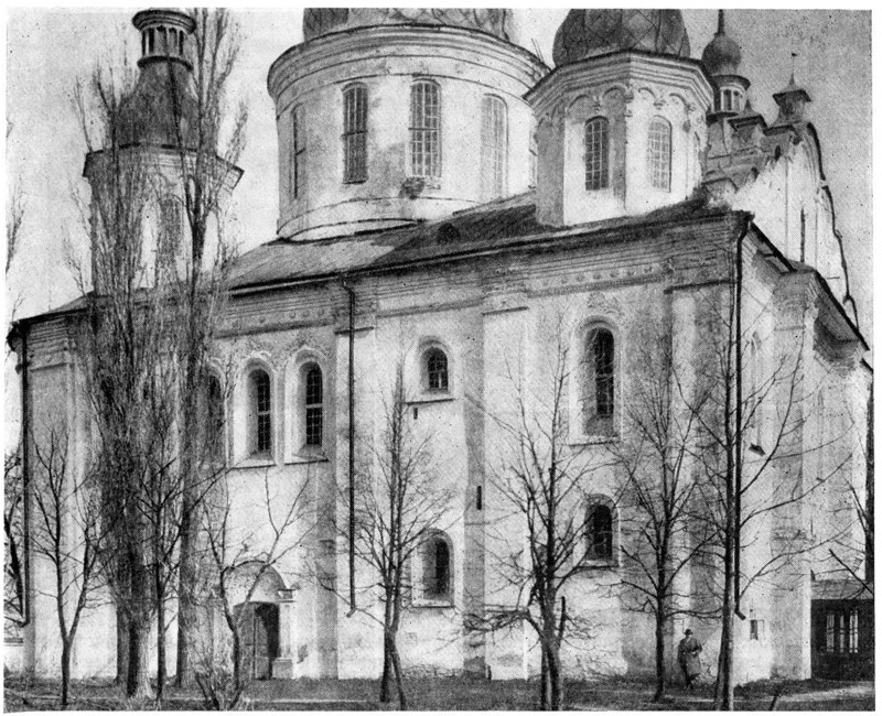 Киев. Кирилловская церковь. Общий вид с северо-запада