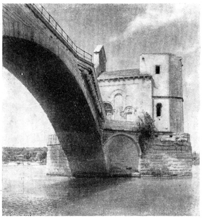 Авиньон. Мост Бенизе