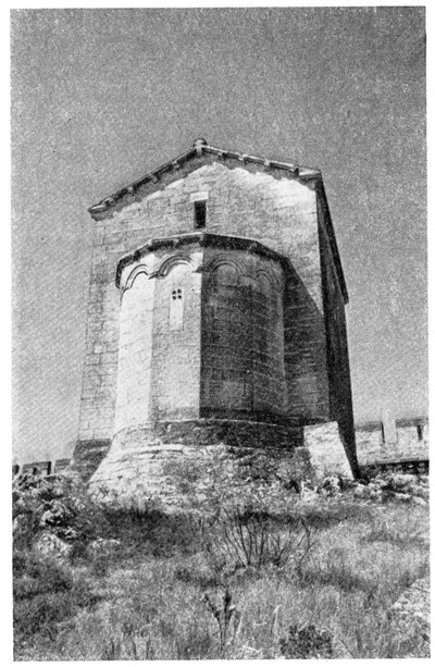Авиньон. Апсида церкви, 1140—1160 гг.