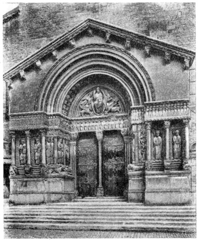 Арль (Прованс). Монастырская церковь Сен Трофим 1152—1180 гг.