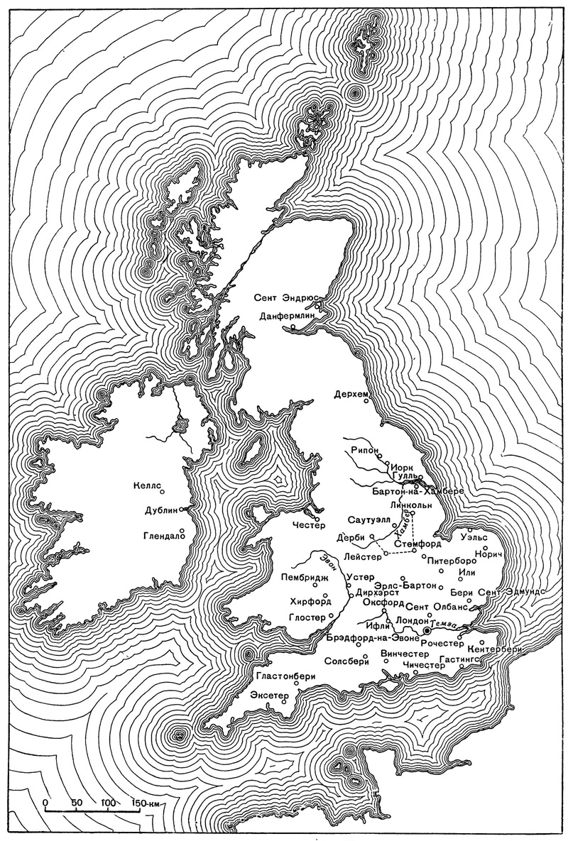 Британские острова в XII—XIII вв.