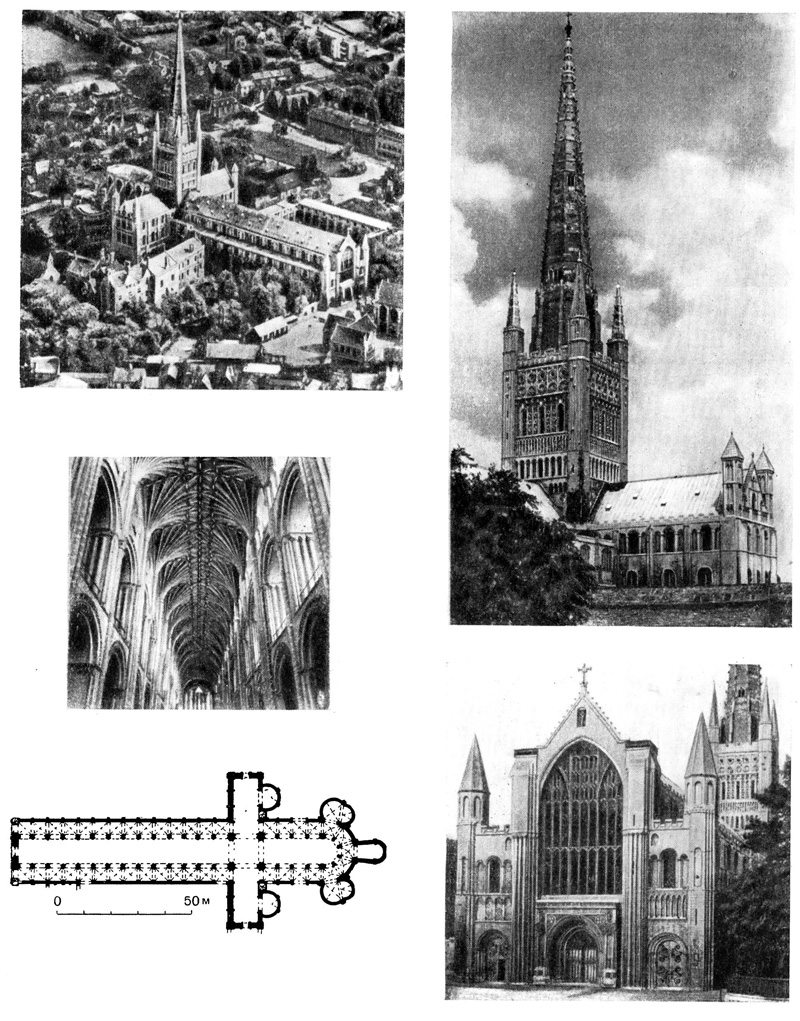 Норич. Собор, 1096—1145 гг. Общий вид, готический свод, план, башня над средокрестием, западный фасад