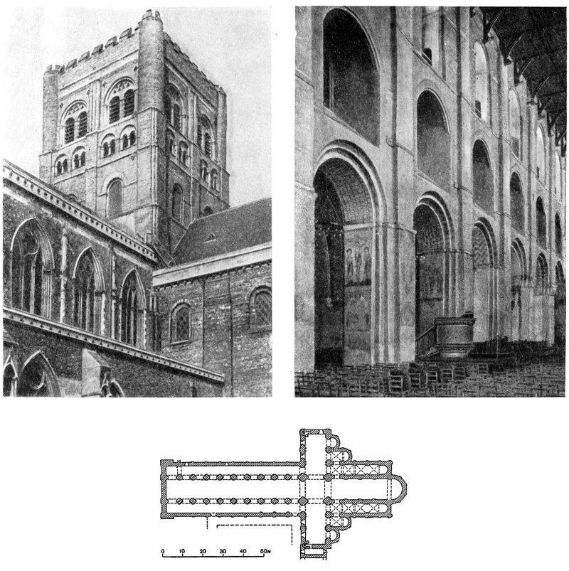 Сент Олбанс. Собор, 1077—1088 гг.