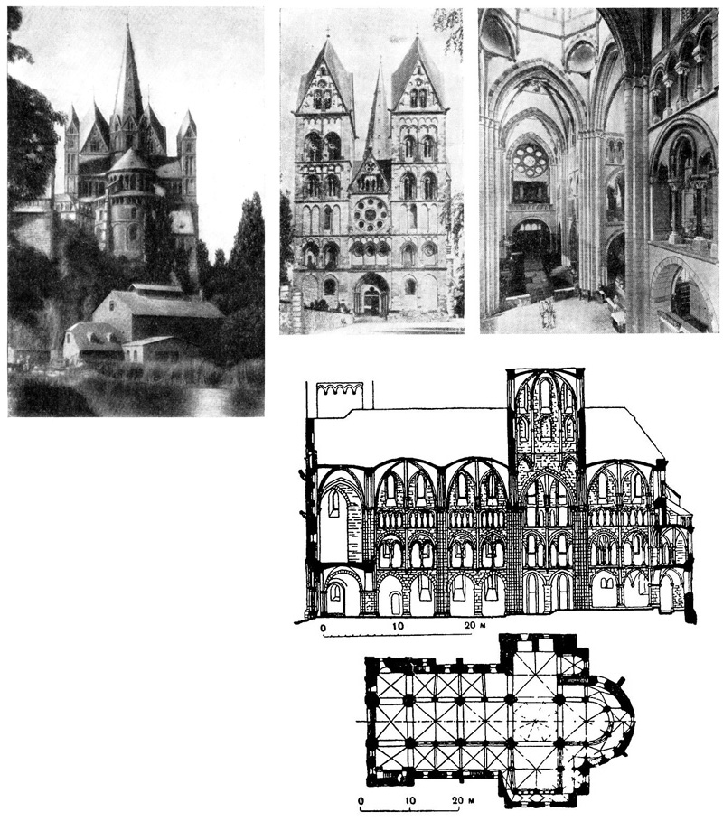 Лимбург. Собор, 1235 г.
