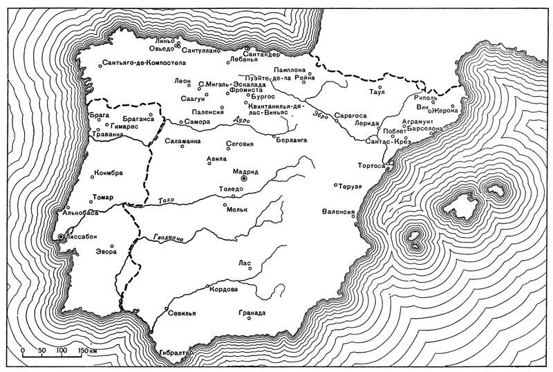 Пиренейский полуостров в XII—XIII вв.