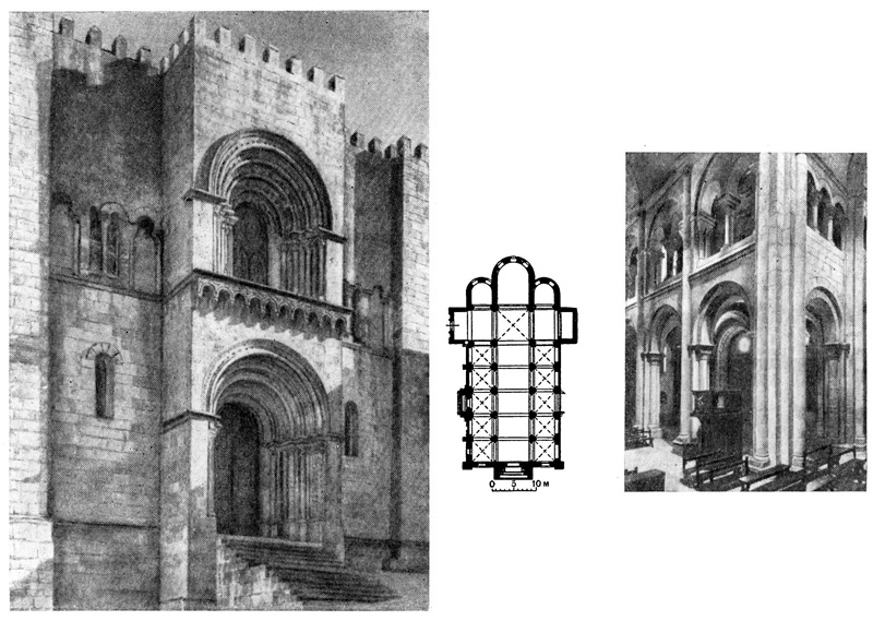 Коимбра. Собор, 1151—1162 гг., мастера Робер и Бернар