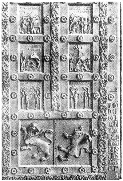 Монреале: собор Санта Мариа ла Нуова, 1174 — 1186 гг.