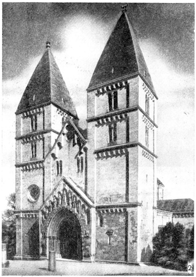 Як. Церковь бенедиктинского монастыря, около 1220—1256 гг.